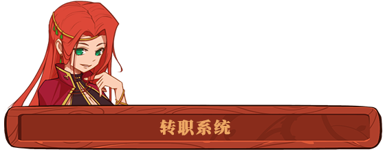 勇者之书（Build.9608239-.13.9.24）(图9)