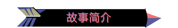 男友地下城/Boyfriend Dungeon(图4)