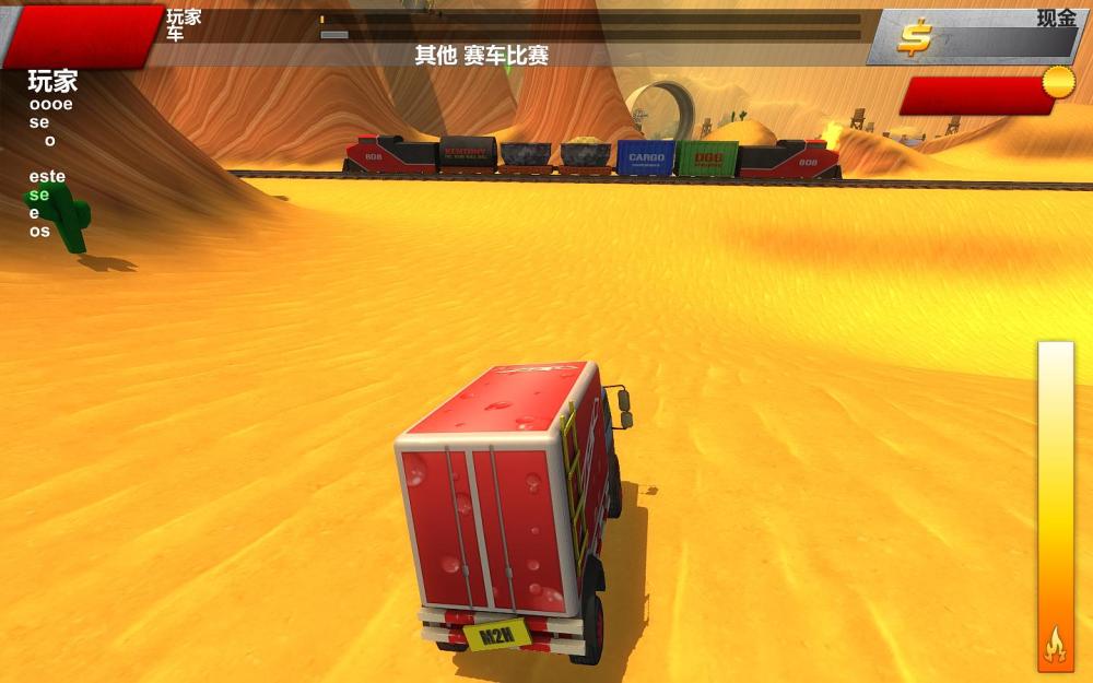 崩溃卡车2/Crash Drive 2(图3)
