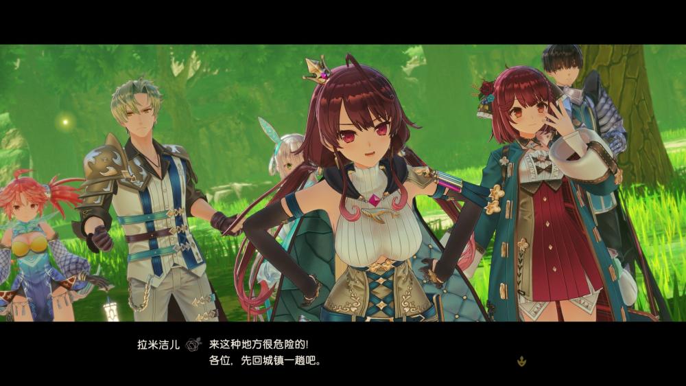 苏菲的炼金工房２ ～不可思议梦的炼金术士～V1.0.7-数字豪华版+DLC(图5)