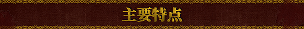死亡教堂/Corpse Keeper(图3)