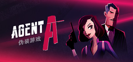 特工A:伪装游戏/Agent A: A puzzle in 