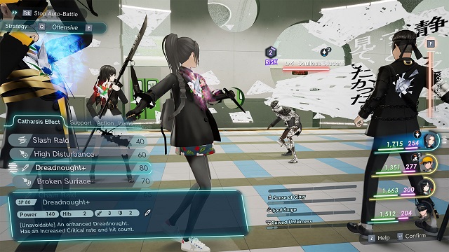 卡里古拉2/The Caligula Effect 2(图5)