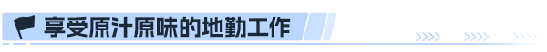 机场：模拟地勤/AirportSim （v1.1.0）(图3)