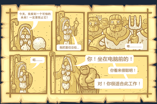 战石TD/Warstone TD（v2.12）(图1)