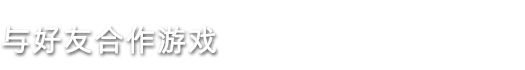 澳洲梦想镇/Dinkum（v0.5.0）(图5)