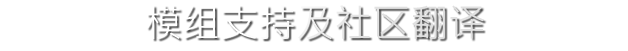 创业公司/Startup Company（v1.15版）(图18)