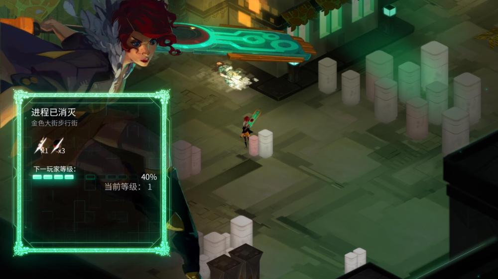 晶体管/Transistor(图3)