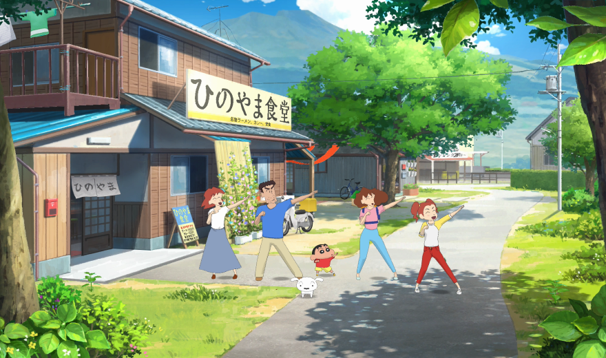 蜡笔小新 我与博士的暑假 ～没有终点的七日之旅～Crayon Shin Chan: Ora to Hakase no Natsuyasumi（Build.9598624-1.0.0hotfix）(图1)