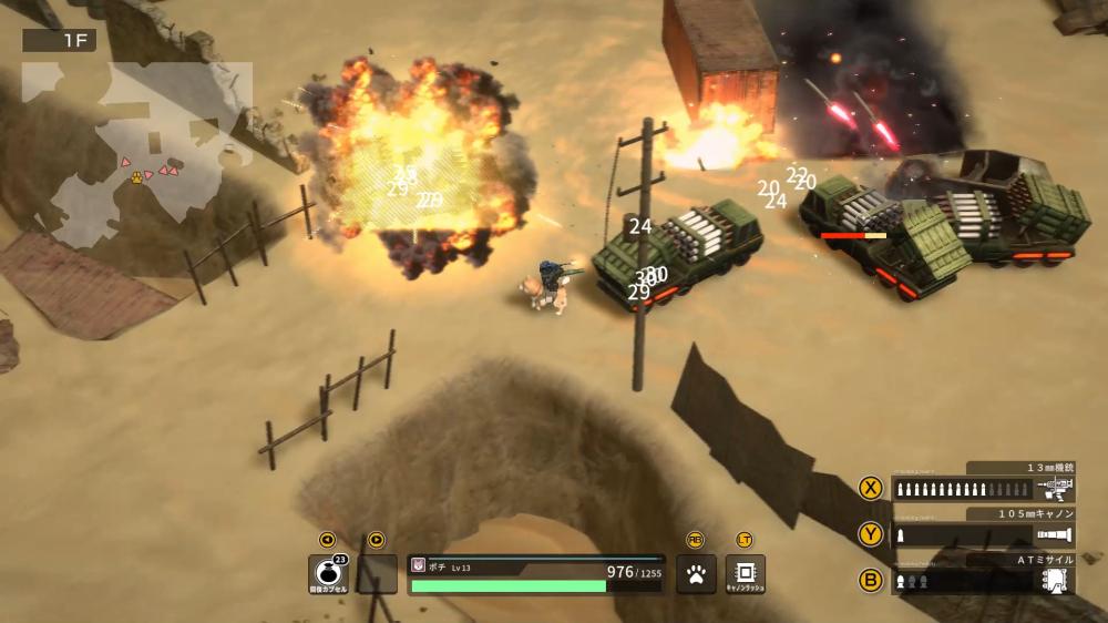 重装机犬/METAL DOGS（更新 v1.1.0）(图3)