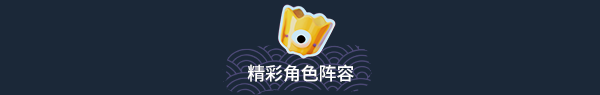 蛋蛋鬼/Danghost(图5)