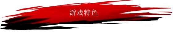 阿喀琉斯：不为人知的传奇/Achilles: Legends Untold 更新V34552-黑暗狂徒-玄武神盾(图4)