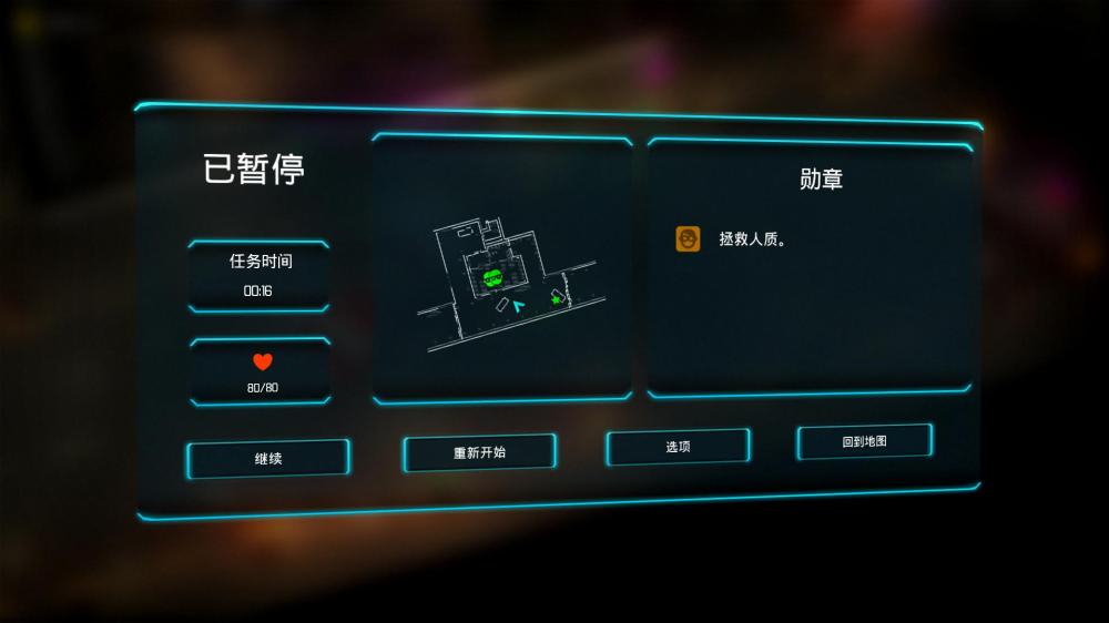 判官/JYDGE（v1.2.2）(图3)