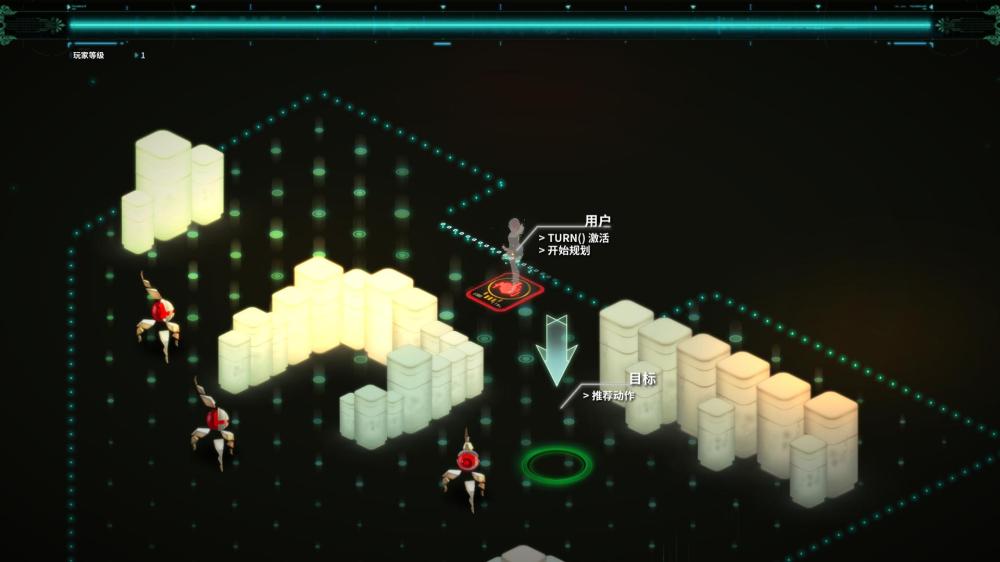 晶体管/Transistor(图2)