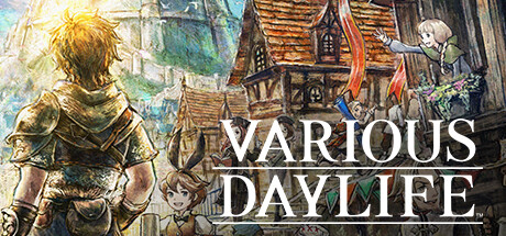 多元生活/VARIOUS DAYLIFE（豪华版-Build.9507711+DLC）(图1)