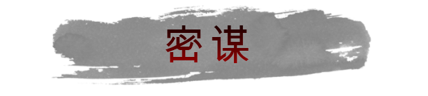 修复师：起源/The Renovator: Origins(图2)