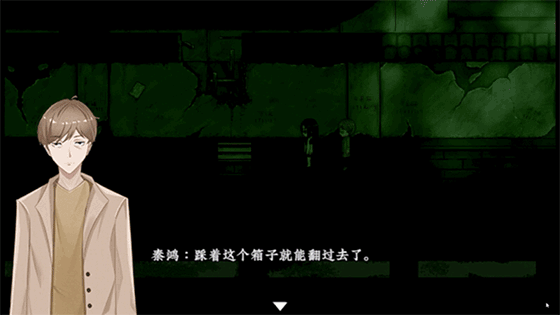 猫不语（Build.7740975）(图2)