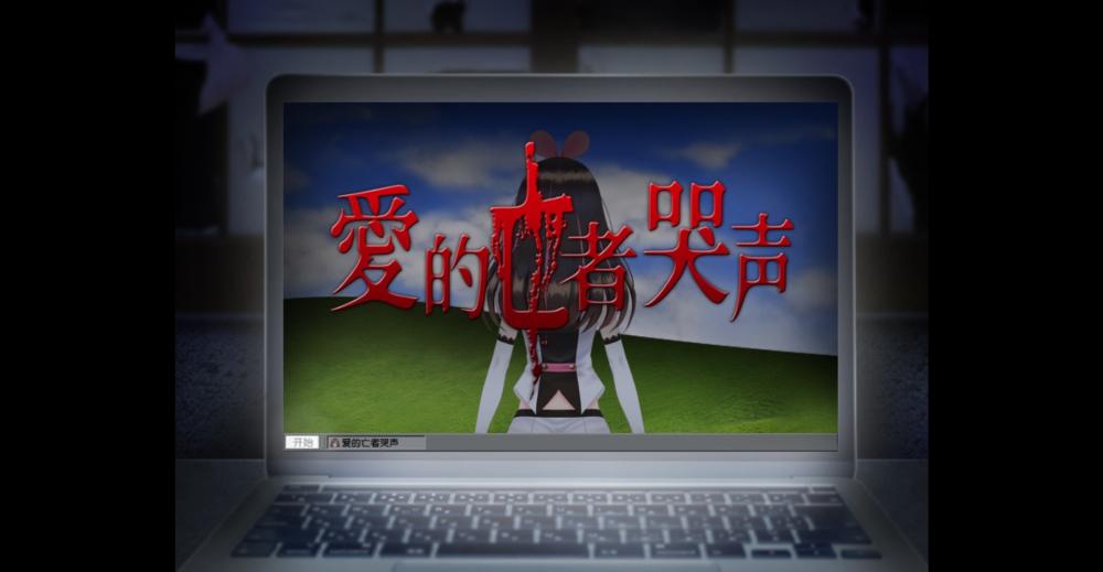 翌日/Tsugunohi（全系列合辑-Build.7177630）(图8)