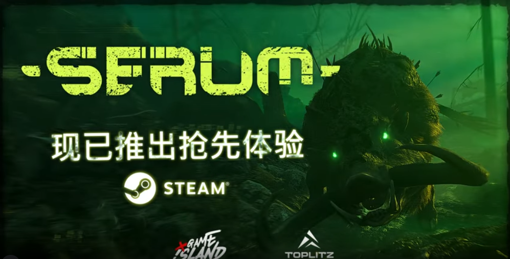 血清/Serum(图1)