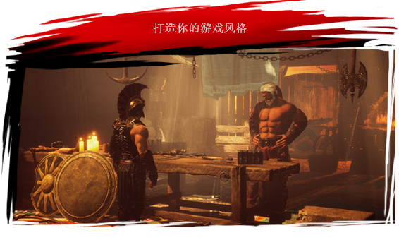 阿喀琉斯：不为人知的传奇/Achilles: Legends Untold 更新V34552-黑暗狂徒-玄武神盾(图2)