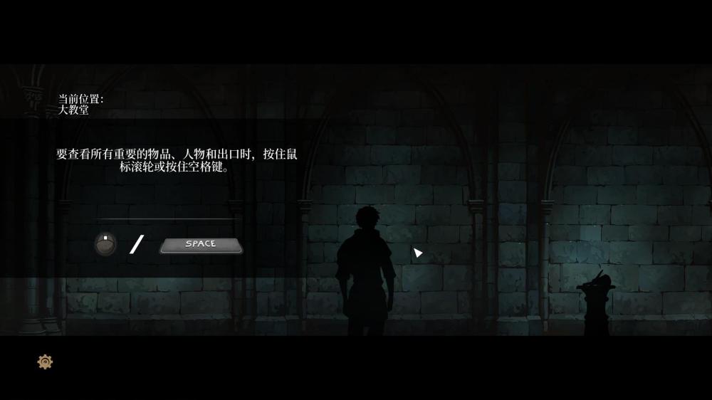 圣殿春秋/Ken Folletts The Pillars of the Earth（v1.1.703-全3卷）(图3)