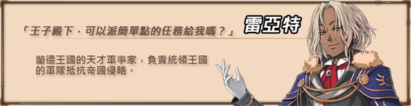 眼中的世界/Conviction(图11)