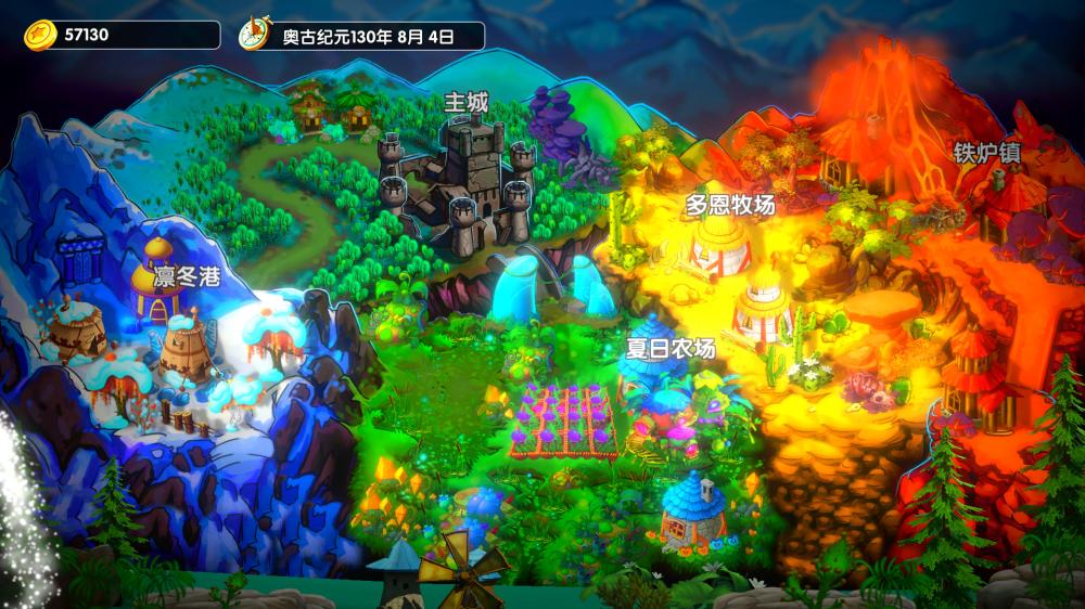 城堡与冒险（Build.7941676）(图10)