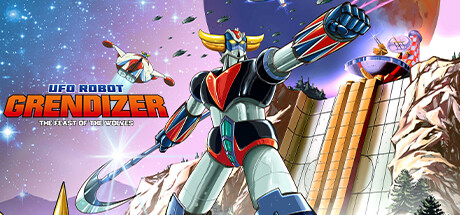 金刚战神：群狼盛宴/UFO ROBOT GRENDIZER – The Feast of the Wolves(图1)