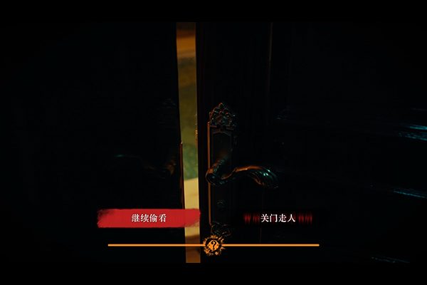背后/BACK(图3)