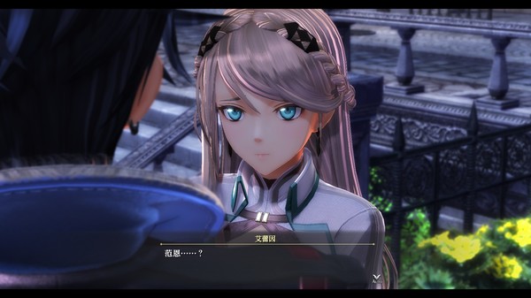 英雄传说黎之轨迹（v1.1.0+全74DLC+预购特典）(图3)