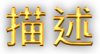 无王国度/No King No Kingdom（v13.0整合3DLC）(图1)