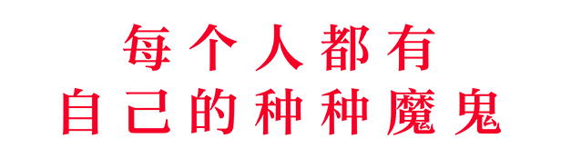奇唤士/The Thaumaturge （更新v70456）(图2)
