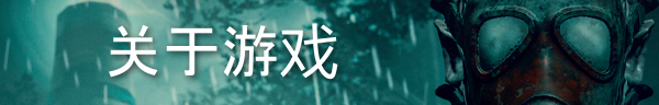 致命之雨/Deadly Rain(图1)