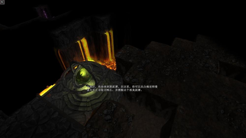 超越世界战争/War for the Overworld（v2.0.8f1终极版）(图4)