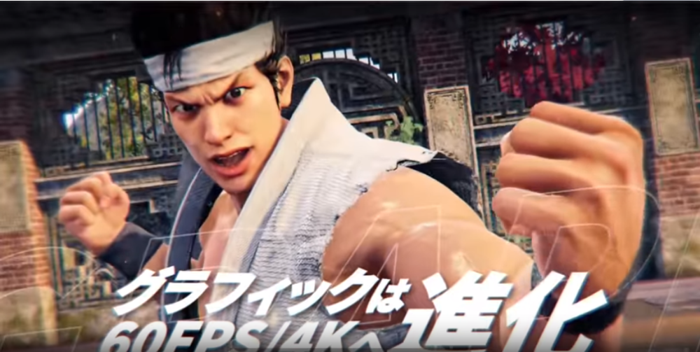 VR战士5 R.E.V.O./Virtua Fighter 5 R.E.V.O.(图1)