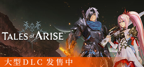 破晓传奇- 数位究极版（更新v12.12.2023）(图1)