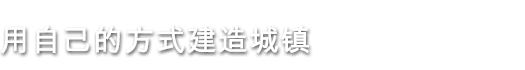 澳洲梦想镇/Dinkum（v0.5.0）(图1)
