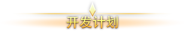 灵魂石幸存者/Soulstone Survivors （更新v0.11.039f）(图2)