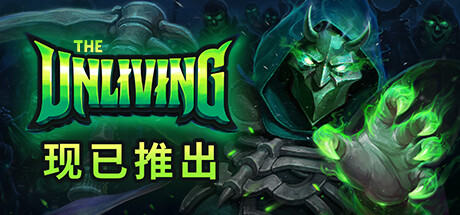 亡灵法师/The Unliving(图1)