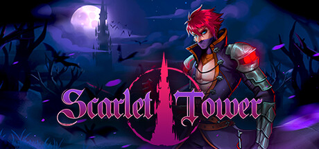 猩红之塔/Scarlet Tower(图1)