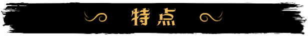 惊悚故事：异世迷境 /Creepy Tale: Some Other Place(图3)