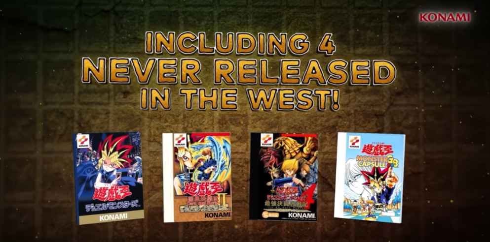 游戏王：早期合集/Yu-Gi-Oh! EARLY DAYS COLLECTION(图1)