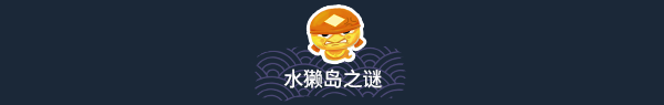 蛋蛋鬼/Danghost(图7)