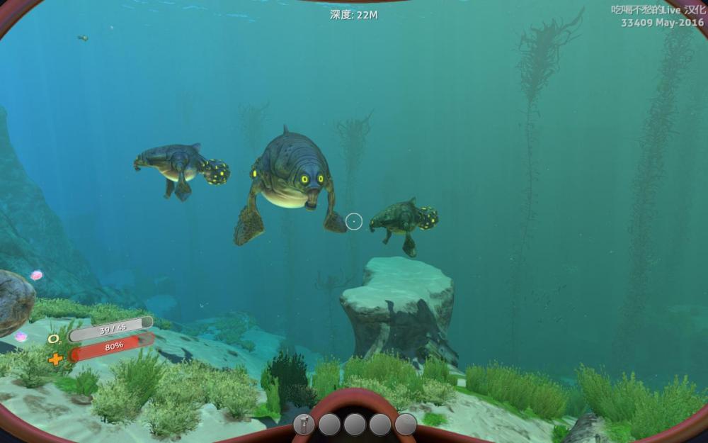 深海迷航：美丽水世界/Subnautica（更新v72389）(图5)