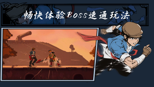 廖添丁：绝代凶贼之末日/Legend of Tianding(图5)