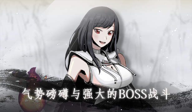 百炼登神/Immortal Tales of Rebirth(图7)