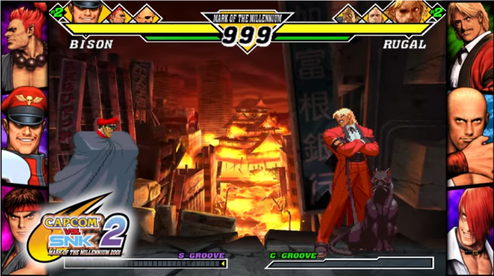 卡普空对战格斗合集2/Capcom Fighting Collection 2(图4)
