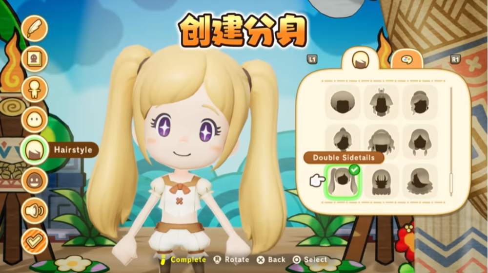 幻想生活ｉ 转圈圈的龙和偷取时间的少女/FANTASY LIFE i: The Girl Who Steals Time(图2)
