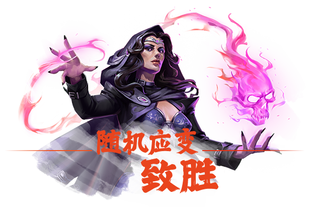 血战/Bloodshed(图5)