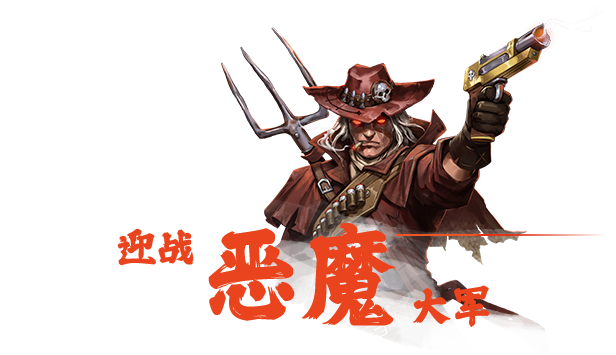 血战/Bloodshed(图4)